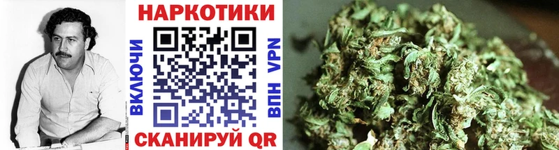 Наркошоп Ефремов Бошки Шишки Альфа ПВП Cocaine Гашиш Мефедрон