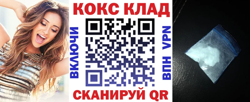 ГЕРОИН Ефремов