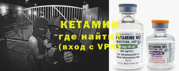 СК Волосово
