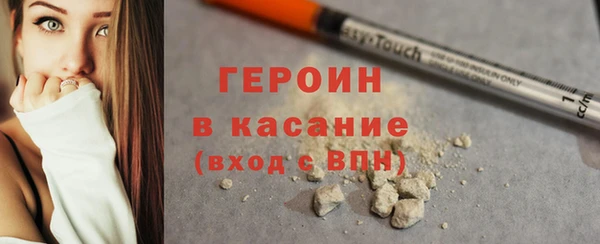 mdpv Рославль