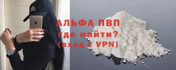 крисы Вязники