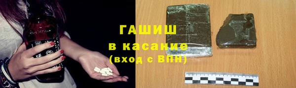 дживик Горняк