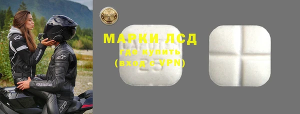 не бодяженный Володарск
