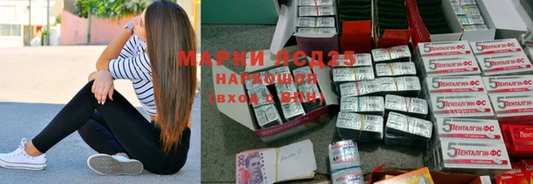 крисы Вязники