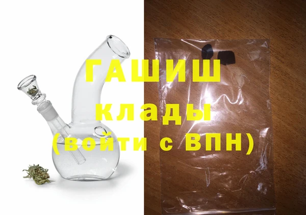 кокс Вязьма
