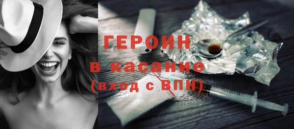 СК Волосово