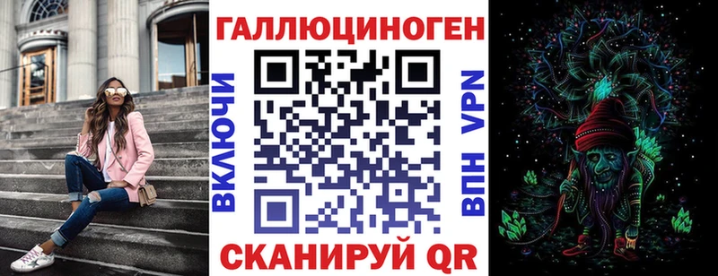 Галлюциногенные грибы Cubensis  Ефремов 